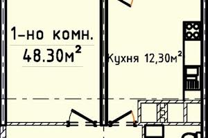 квартира по адресу Генуэзская ул., 24Д