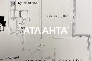 квартира за адресою Одеса, Варненська вул., 27