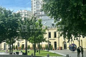 коммерческая по адресу Ивана Мазепы ул. (Январского Восстания), 3