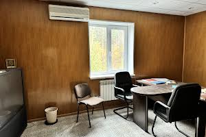 коммерческая по адресу Привокзальна, 5