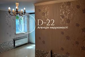 будинок за адресою Заньковецької, 1