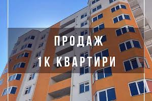 квартира за адресою Будівельників вул., 5/4