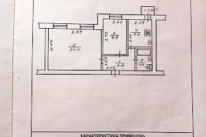 квартира за адресою Липова вул., 17а