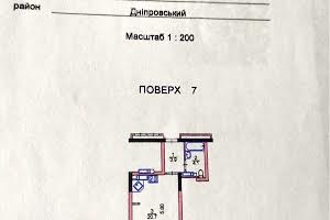 квартира по адресу Кибальчича Николая ул., 1-Г