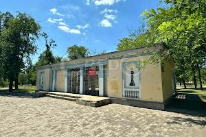 комерційна за адресою пл. Гірницької Слави, 4