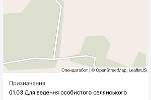 участок по адресу 