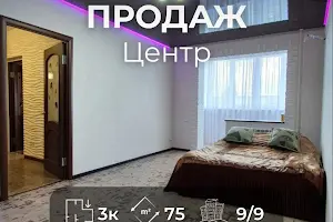 квартира по адресу 1-й Гвардейской Армии ул., 37