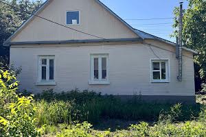 дом по адресу Киевская ул., 89