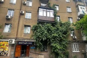 квартира за адресою Старопортофранківська вул., 105