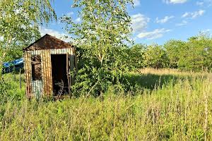 участок по адресу Дніпрова