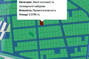 ділянка за адресою 