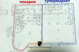 коммерческая по адресу Богдана Хмельницкого просп. (Героев Сталинграда), 1