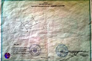 ділянка за адресою Карла Маркса, 1