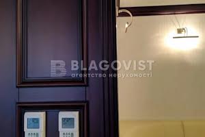 коммерческая по адресу Институтская ул., 18-А