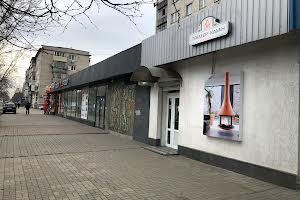 коммерческая по адресу Слобожанский просп. (Газеты 