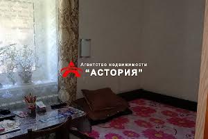 будинок за адресою Запоріжжя, Правобережна