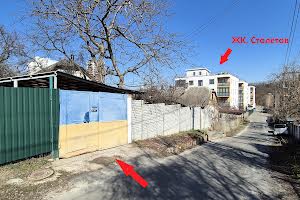 будинок за адресою Павла Грабовського пров., 7