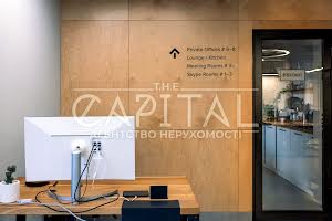 комерційна за адресою Безручко Марка, 24