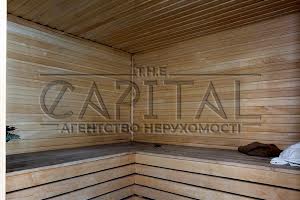 будинок за адресою Менделеева