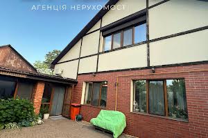 дом по адресу Кропивницкий, Севастопольская ул., 40