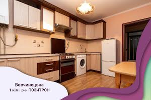 квартира по адресу Вовчинецкая ул., 207