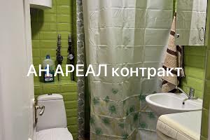 квартира за адресою Хакаська вул., 3