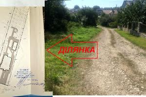 ділянка за адресою Наливайка