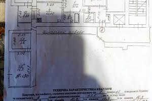 квартира по адресу Лазаренко Академика ул., 36