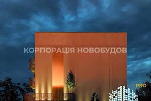 квартира по адресу Годынки ул., 1А