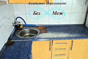 дом по адресу Парнікова, 9