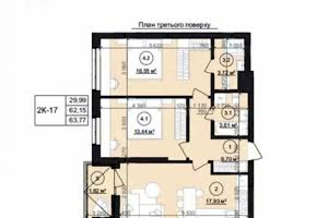 квартира за адресою Щирецька вул., 8