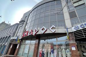 комерційна за адресою Дмитра Яворницького просп. (Карла Маркса), 111А