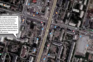 квартира по адресу Артековская ул., 12