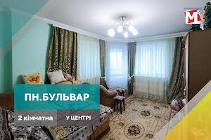 квартира за адресою Північний ім. Пушкіна О. бульв., 5б