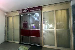 коммерческая по адресу Богдана Хмельницкого просп. (Героев Сталинграда), 38