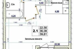 квартира по адресу Пригородная ул., 26-А