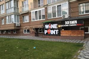 комерційна за адресою Метрологічна вул., 15