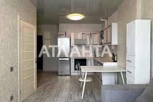 квартира по адресу Педагогическая ул., 23