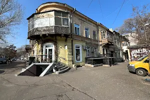 коммерческая по адресу Осипова ул. (Осипова), 45