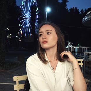 Алла