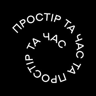 Михайлюк Анастасія