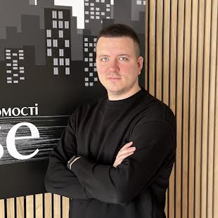 Гаращук Олексій