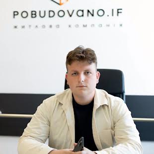 Яковишин Роман