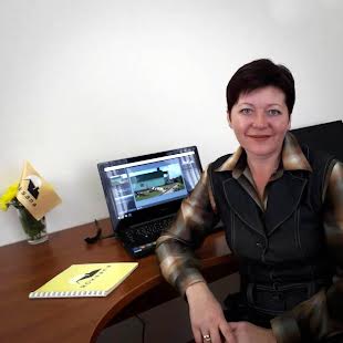 Сергиенко Светлана Геннадиевна