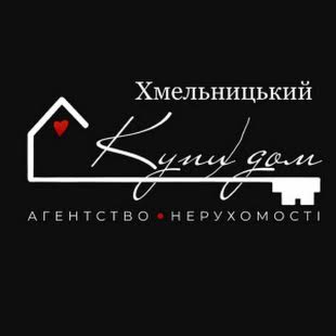 Войтов Артем