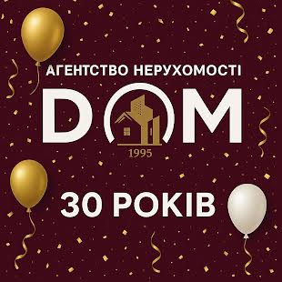 Остапенко Наталія