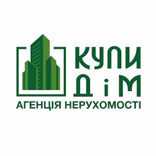 Николай