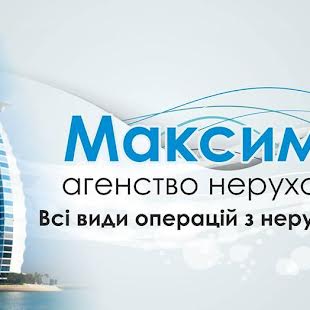 Гарбуз Вікторія Віталіївна