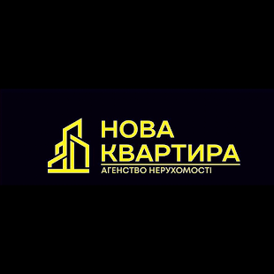 Штабель Сергій