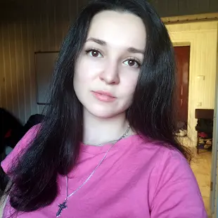 Марина